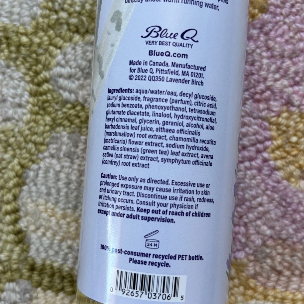 Blue Q I’m a Delicate F’ing Flower Natural Bubble Bath Lavender Birch Water NWT